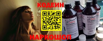 mdpv Татарск