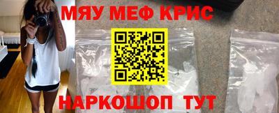марки lsd Ставрополь