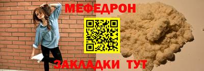 кокаин VHQ Среднеуральск