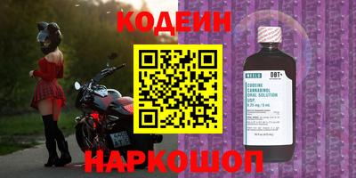 mdpv Татарск