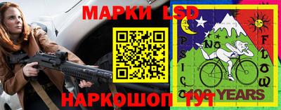 PSILOCYBIN Старая Купавна