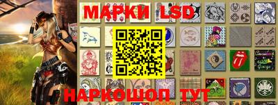 PSILOCYBIN Тверь