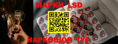 PSILOCYBIN Старая Купавна