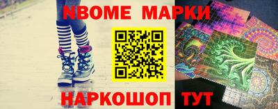 PSILOCYBIN Тверь