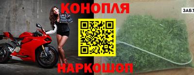кокаин VHQ Среднеуральск