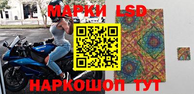 кокаин VHQ Среднеуральск