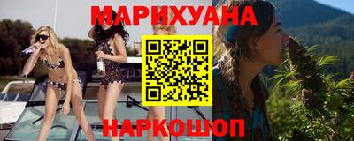 марки lsd Ставрополь