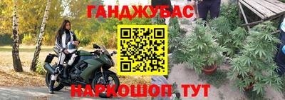 кокаин VHQ Среднеуральск