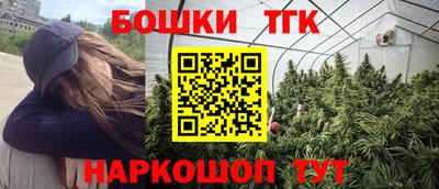 марки lsd Ставрополь