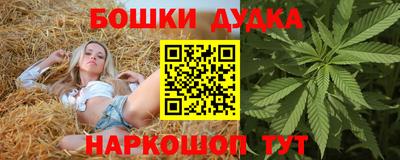 mdpv Татарск