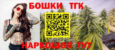 PSILOCYBIN Тверь