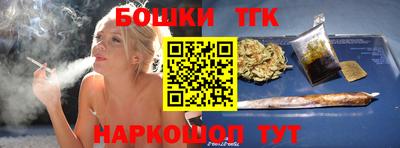 дмт Тара