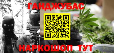 марки lsd Ставрополь