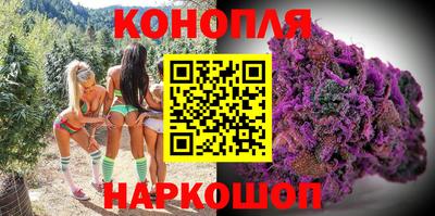 кокаин VHQ Среднеуральск