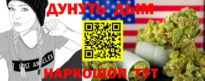 PSILOCYBIN Старая Купавна