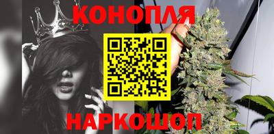 PSILOCYBIN Старая Купавна
