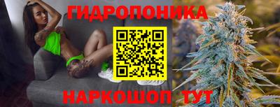 кокаин VHQ Среднеуральск