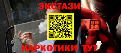 mdpv Татарск