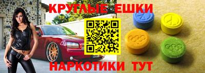 mdpv Татарск