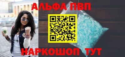 PSILOCYBIN Старая Купавна