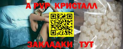 дмт Тара