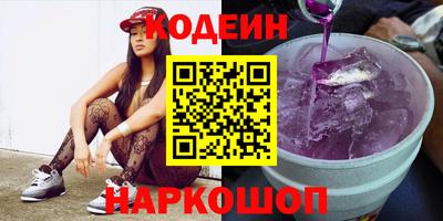 кокаин VHQ Среднеуральск
