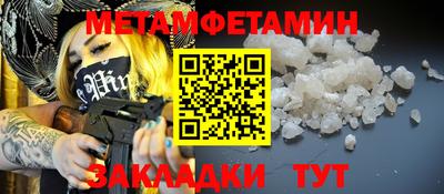 PSILOCYBIN Старая Купавна