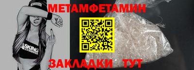 PSILOCYBIN Тверь