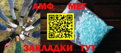 PSILOCYBIN Старая Купавна