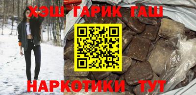 кокаин VHQ Среднеуральск