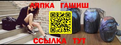 дмт Тара