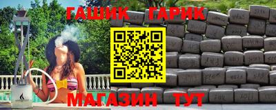 PSILOCYBIN Старая Купавна
