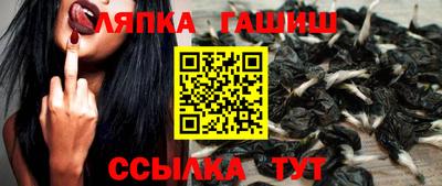 PSILOCYBIN Старая Купавна