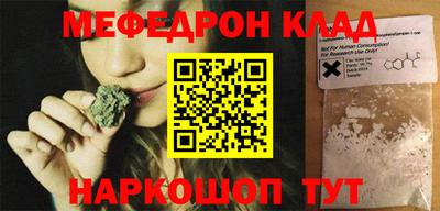 марки lsd Ставрополь