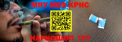 дмт Тара