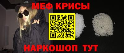 дмт Тара